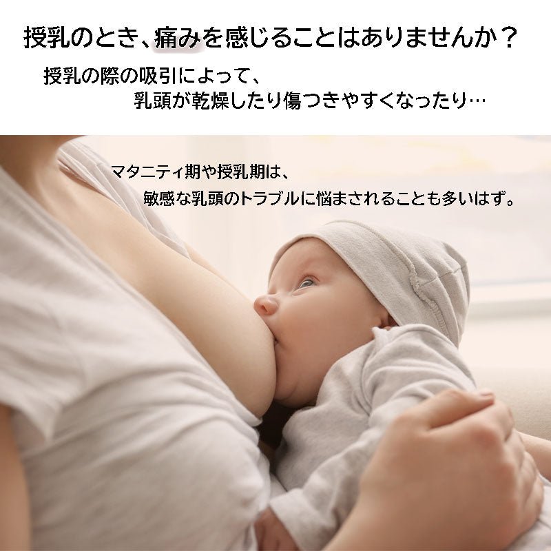メデラ ピュアレーン 100 37g 大容量タイプ ラノリンクリーム クリーム 天然ラノリン100% medela 保湿 おっぱいケア 育児 授乳 乳首 バストケア ボディクリーム 天然成分 ベビー 赤ちゃん 出産準備 medela purelan - sati 公式サイト