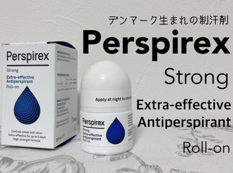 パースピレックス 20ml 普通肌用 ストロング 2個セット デンマーク製 正規品 国内発送料 無料 超絶人気デオドラントシリーズ ロールオン タイプ 海外人気 制汗剤 Perspirex