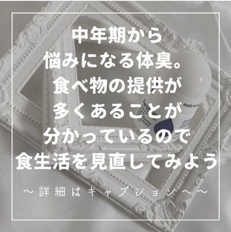 パースピレックス 20ml 敏感肌用 オリジナル 2個セット デンマーク製 正規品 国内発送料 無料 超絶人気デオドラントシリーズ ロールオン タイプ 海外人気 制汗剤 Perspirex
