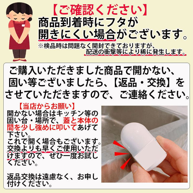 デンマーク製 正規品 国内発送料 無料<br>パースピレックス 20ml 普通肌用 ストロング 3個セット<br> 超絶人気デオドラントシリーズ ロールオン タイプ 海外人気 制汗剤 Perspirex - sati 公式サイト