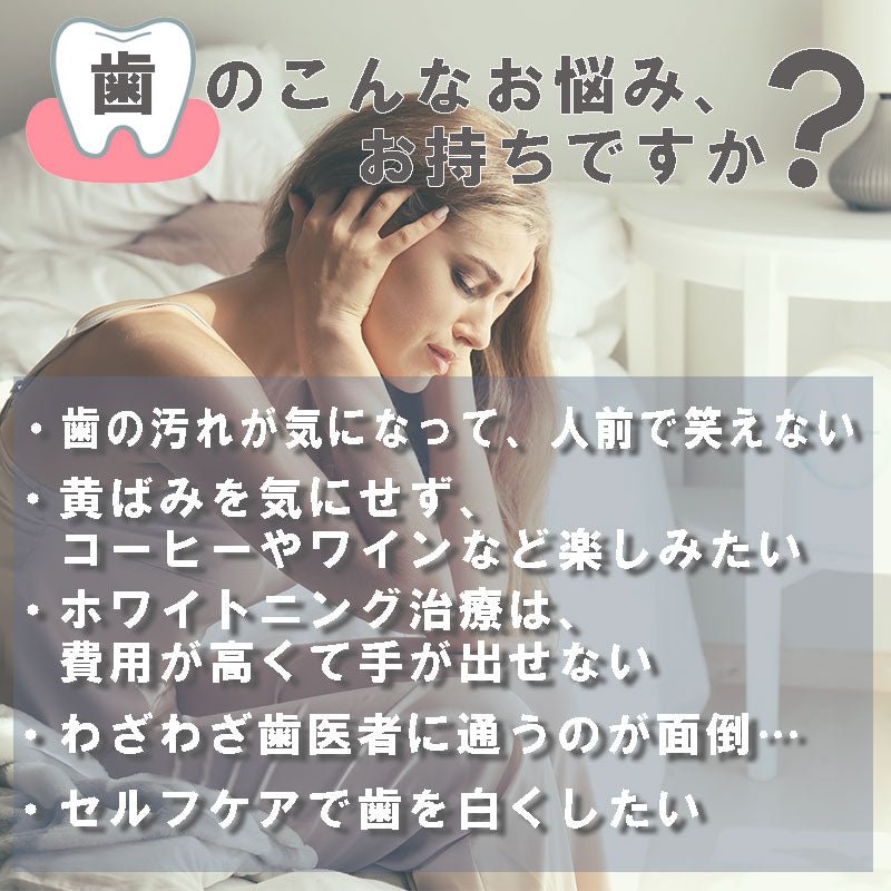 海外人気メーカー 歯磨き粉 クレスト ブリリアンス<br>クレスト 3Dホワイト ブリリアンス 1本 110g<br>ホワイトニング CREST 3DWHITE BRILLIANCE 110g - sati 公式サイト