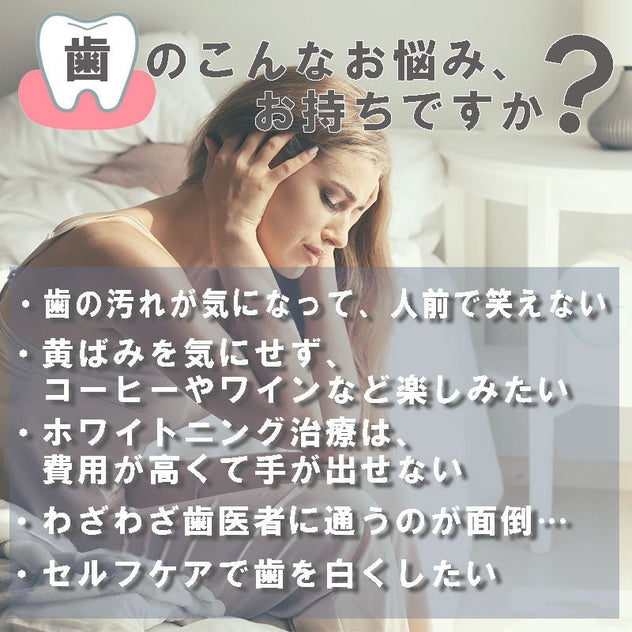 海外人気メーカー 歯磨き粉 クレスト ブリリアンス<br>クレスト 3Dホワイト ブリリアンス 1本 110g<br>ホワイトニング CREST 3DWHITE BRILLIANCE 110g - sati 公式サイト