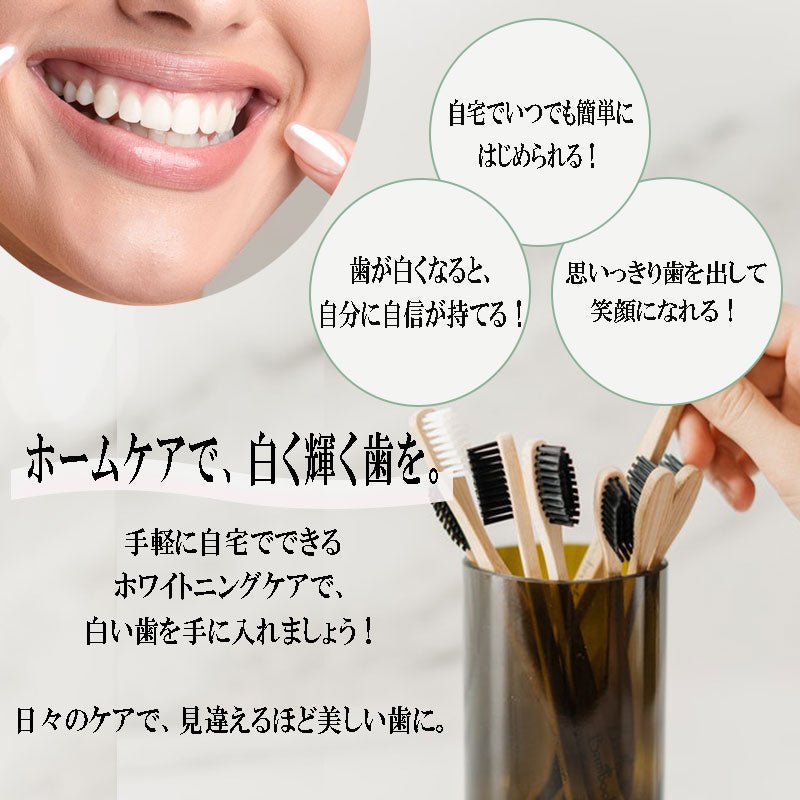 海外人気メーカー 歯磨き粉 クレスト ブリリアンス<br>クレスト 3Dホワイト ブリリアンス 1本 110g<br>ホワイトニング CREST 3DWHITE BRILLIANCE 110g - sati 公式サイト
