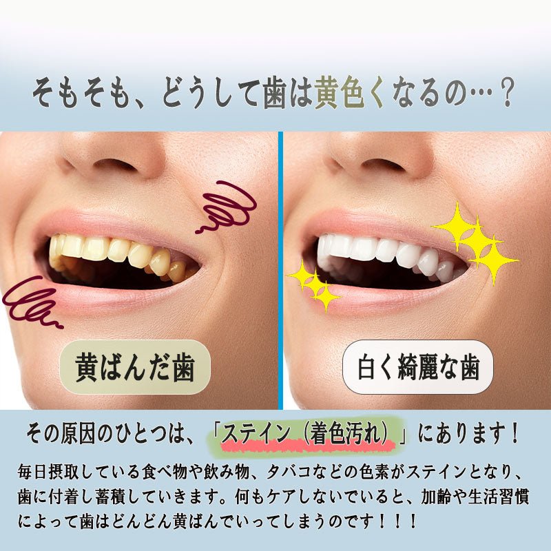 クレスト ホワイトストリップ プロフェッショナルエフェクト<br>ホワイトニング テープ 5回分<br>Crest 3d White Professional Effect White Strip - sati 公式サイト