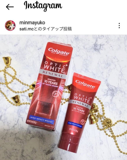 コルゲート オプティックホワイト 国内送料無料<br>プラチナム ハイインパクト 85g 2個セット<br>NEWパッケージ! 歯磨き粉 ホワイトニング Colgate high impact - sati 公式サイト