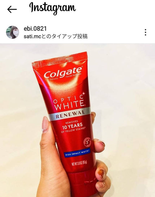 コルゲート オプティックホワイト 国内送料無料<br>プラチナム ハイインパクト 85g 3個セット<br>NEWパッケージ! 歯磨き粉 ホワイトニング Colgate high impact - sati 公式サイト