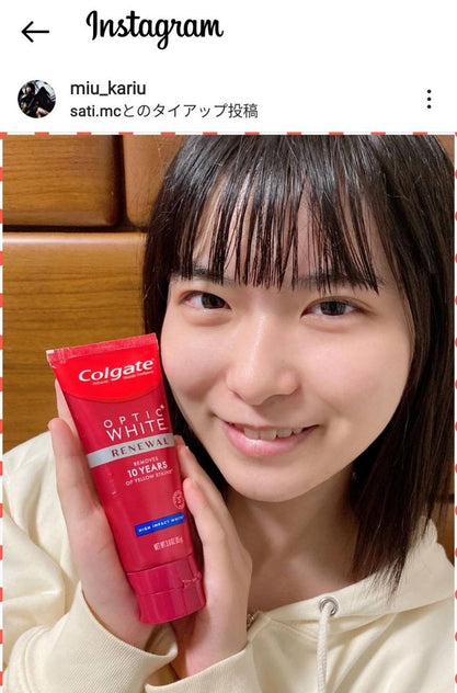 コルゲート オプティックホワイト 国内送料無料<br>プラチナム ハイインパクト 85g 2個セット<br>NEWパッケージ! 歯磨き粉 ホワイトニング Colgate high impact - sati 公式サイト