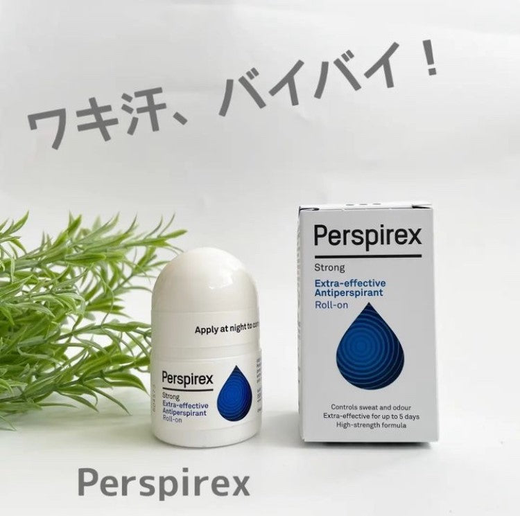 パースピレックス 20ml 普通肌用 ストロング 2個セット デンマーク製 正規品 国内発送料 無料 超絶人気デオドラントシリーズ ロールオン タイプ 海外人気 制汗剤 Perspirex
