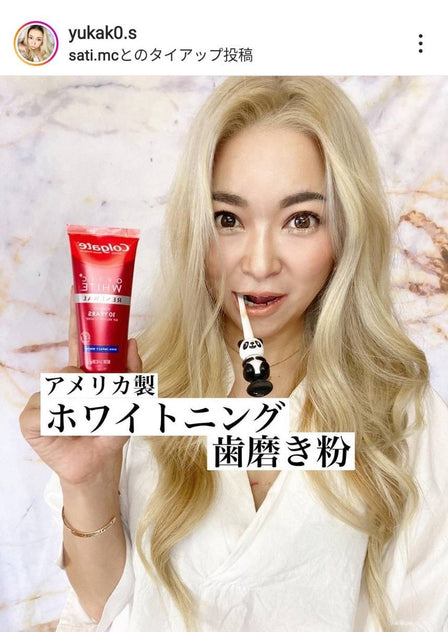 コルゲート オプティックホワイト 国内送料無料<br>プラチナム ハイインパクト 85g 3個セット<br>NEWパッケージ! 歯磨き粉 ホワイトニング Colgate high impact - sati 公式サイト