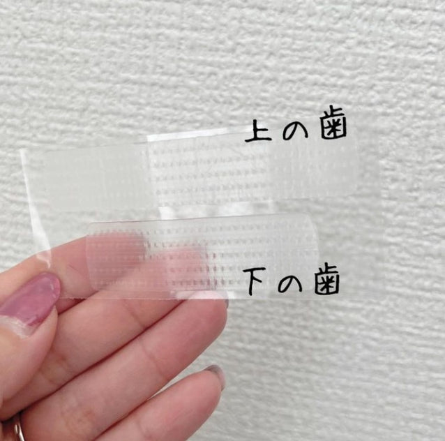クレスト ホワイトストリップ プロフェッショナルエフェクト ホワイトニング テープ 2回分 お試し Crest 3d White Professional Effect White Strip