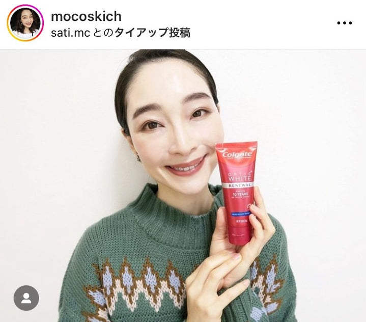 コルゲート オプティックホワイト 国内送料無料<br>プラチナム ハイインパクト 85g 3個セット<br>NEWパッケージ! 歯磨き粉 ホワイトニング Colgate high impact - sati 公式サイト